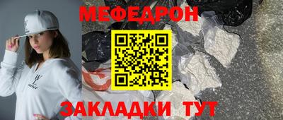 бошки Конаково