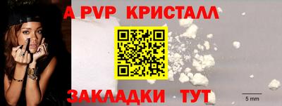 бошки Конаково
