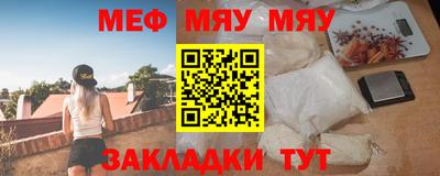 амф Коммунар