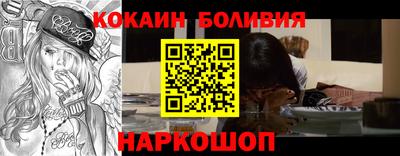 бошки Конаково
