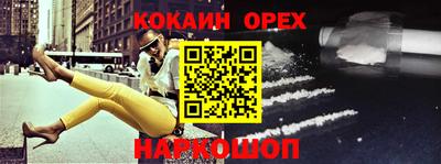 амф Коммунар