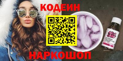 бошки Конаково