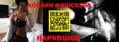 MDMA Premium VHQ Краснознаменск