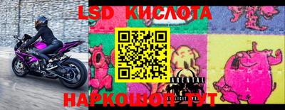 бошки Конаково