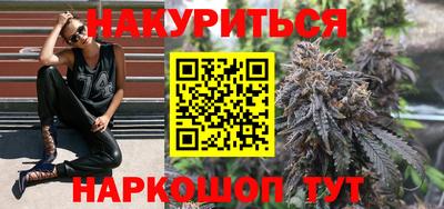 бошки Конаково