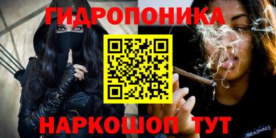бошки Конаково