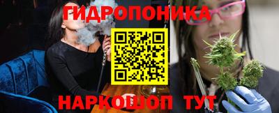 амф Коммунар