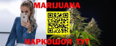 бошки Конаково