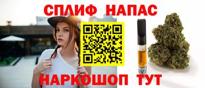 амф Коммунар