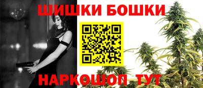 амф Коммунар
