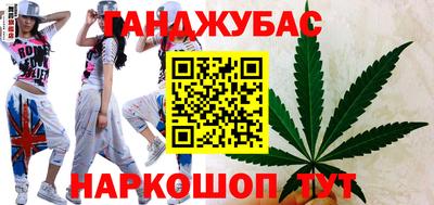 амф Коммунар