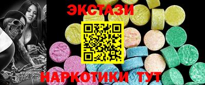 бошки Конаково