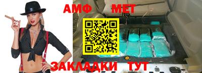 бошки Конаково