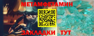 бошки Конаково