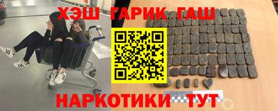 амф Коммунар