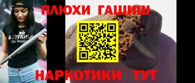 амф Коммунар