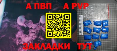 амф Коммунар