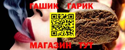 марки lsd Краснодар