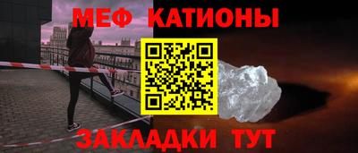 MDMA Premium VHQ Краснознаменск