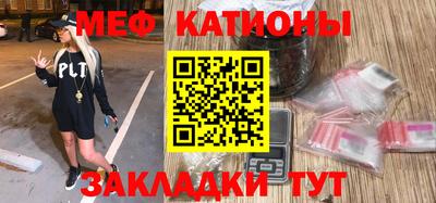 бошки Конаково