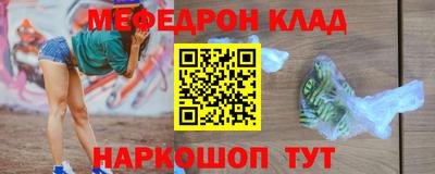 бошки Конаково